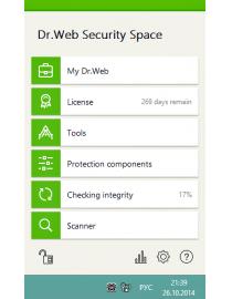 Dr.Web Security Space for Windows, Macs and Linux [1 year]